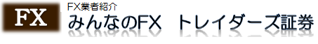 ݂ȂFXbgC_[Y،FX